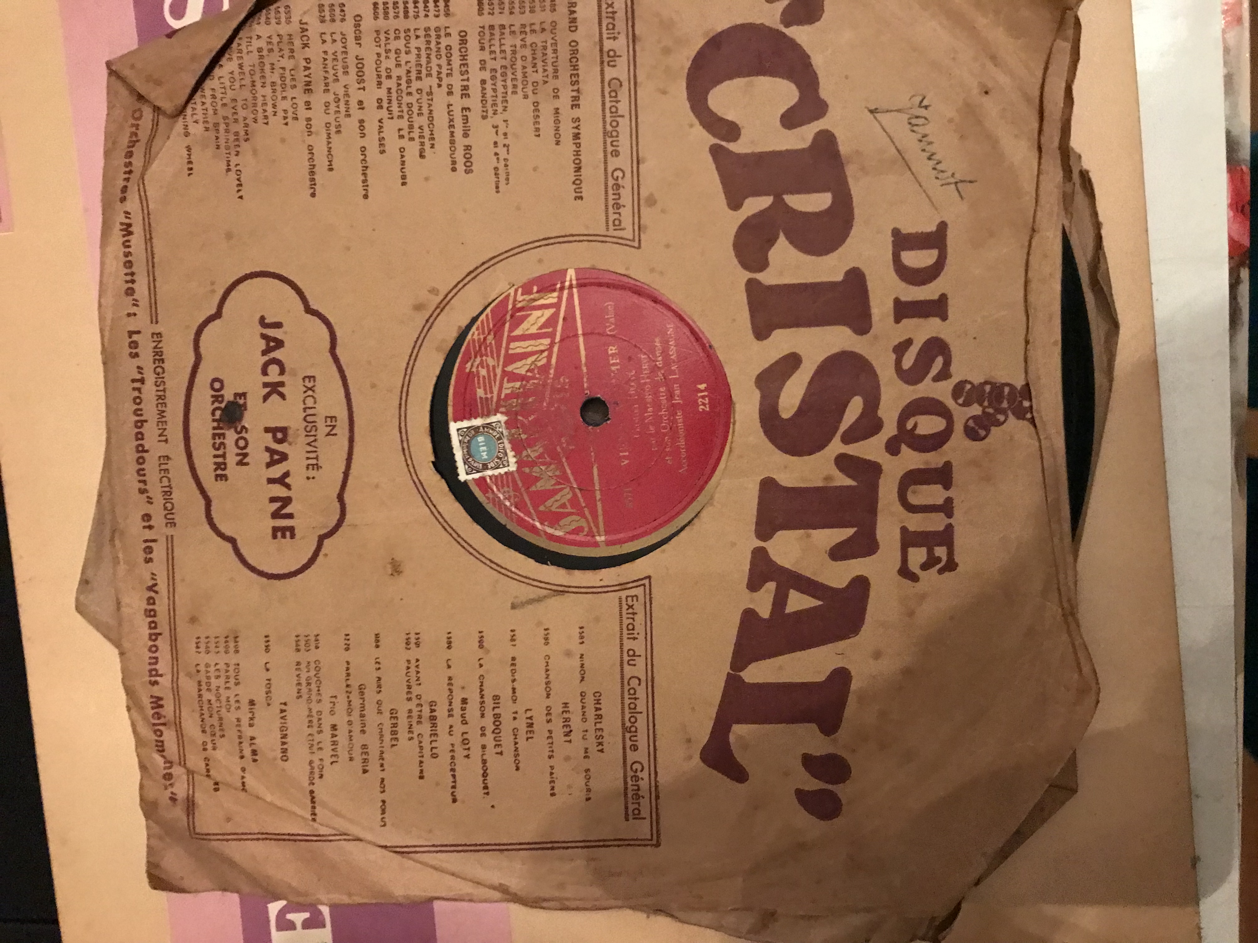 Vinyls T (29)